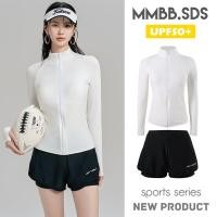 ราคา MIMIBABI ชุดว่ายน้ำกันแดดแห้งไวแขนยาวขายาวเรียกผอม (26339972741)