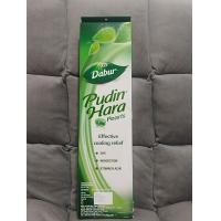 ราคา Dabur Pudin Hara Green Pearls 40 Pack Herbal Digestive Health Tablets for Gas Indigestion Stomach Ache Relief (23792168092)