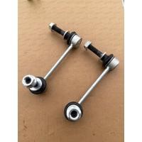 ราคา ลูกหมากคันชัก ลูกหมากแร็ค วีโก้ ตัวสูง ลูกหมากกันโคลงหน้า ไม้ตีกลอง ฟอร์จูนเนอร์ คันชัก TOYOTA VIGO INNOVA REVO 2WD ปีกนกล่าง วีโก้ อินโนว่า อินโนว่า TOYOTA VIGO INNOVA ปี2005 2018 (25510280767)