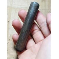 ราคา เครื่องรางตะกรุดหลวงพ่อพิธวัดฆะมัง (25491888938)