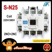 ราคา BF แมกเนติก คอนแทคเตอร์ SN 25 Coil AC 220V 380V Magnetic AC Contactor S N25 (23046226355)