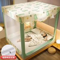 ราคา มุ้ง มุ้งกันยุง มุ้งไม่มีม่าน มุ้ง 4 ฟุต 5 ฟุต 6 ฟุต 6 6 ฟุต มุ้งครอบที่นอน มุ้งกันตะข่าย มุ้งเตียงนอน (26402097348)