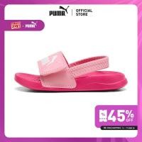 ราคา PUMA Kids รองเท้าแตะเด็กเล็กมีสายคาดด้านหลัง Popcat 20 สีชมพู 37386226 (126256991782)