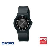 ราคา CASIO นาฬิกาข้อมือ CASIO รุ่น MQ 24 1B3LDF วัสดุเรซิ่น สีดำ (15012266554)