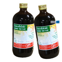 ราคา IODINE TINCTURE ทิงเจอร์ไอโอดีน ใช้ใส่แผลสด เกลื้อน ฝี 450 ML ขวด (22682459645)