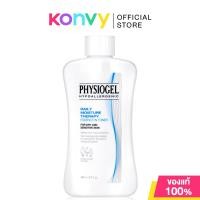 ราคา Physiogel Daily Moisture Therapy Essence In Toner 200ml (ฟิสิโอเจล เดลี่ มอยซ์เจอร์ เทอราปี เอสเซนส์ อิน โทนเนอร์ 200 มล.)