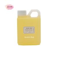 ราคา น้ำมันแมคคาเดเมีย Macadamia Oil 100 Spain 500 g 550 ml (4610378258)
