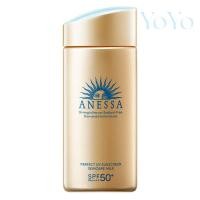 ราคา Anessa Perfect UV Sunscreen Skincare Milk 60ML (24431346442)
