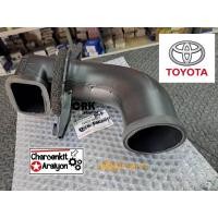 ราคา ท่อหม้อกรองอากาศ ตัวล่าง แท้ศูนย์ 100 TOYOTA โตโยต้า TIGER ไทเกอร์ SPORT RIDER D4D 2KD 5L 1KZ 52820 04020 (19642488659)