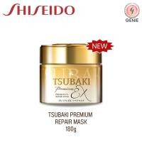 ราคา ญี่ปุ่นแท้ Shiseido Tsubaki Premium 180g FINO Premium Touch 230g ครีมหมักผม แชมพู และครีมนวด (24935057002)