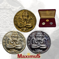 ราคา ชุด เหรียญพระปิดตาพังพระกาฬ รุ่นแรก องค์พ่อจตุคามรามเทพ ปี30 32 พร้อมกล่อง (21992728275)
