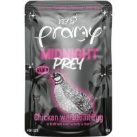 ราคา Pramy Midnight Prey 12 ซอง อาหารเปียกแมวพรามี่ สูตร Complete Balanced ขนาด 80g (21971058857)