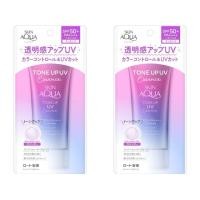 ราคา skin aqua tone up uv ครีม กันแดด spf50 pa 80g ของแท้ นำเข้าจากญี่ปุ่น (24518836885)