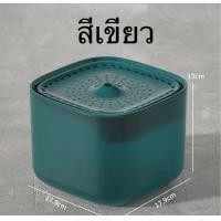 ราคา น้ำพุแมว น้ำพุสัตว์เลี้ยง 3L เครื่องให้น้ำแมว น้ำพุแมวสัตว์เลี้ยงอัตโนมัติ เครื่องกรองน้ำสัตว์เลี้ยง ฟรีไส้กรองน้ำ (20089184708)