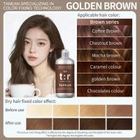 ราคา ขายดี แชมพูล็อคสีผม ครีมนวดผมบำรุงสีผม ลดไรเหลือง ล็อคสีผม สีติดทนนาน สำหรับ ผมทำสี ผมเสียจากการทำสี ผมสีเทา สีบลอนด์ ช่วย บำรุงผมให้นุ่มสลวย เงางาม ไม่แห้งเสีย ลดสีหลุดเร็ว พร้อมแชมพูม่วงล็อคสีผมให้ 
