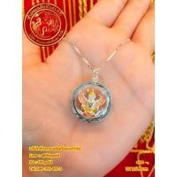 ราคา ครุฑเลี่ยมกรอบเงินแท้92 5 กันน้ำ100 (21576258114)