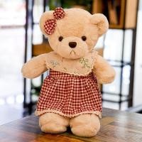 ราคา 40cm ตุ๊กตา ตุีกตาหมี ตุ๊กตาหมีเท้าจุด ตุ๊กตาน่ารักๆ ของขวัญวันเกิด ของขวัญคู่รัก Kids Cute Bear Couple Plush Toy Doll Soothe Doll Ragdoll Pillow Baby Birthday Christmas Gift (12639673860)
