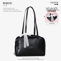 ราคา OOIU bag Brownie Bag กระเป๋าใส่ iPad กระเป๋าสะพายไหล่ สไตล์คลาสสิค OOIU (25844119724)