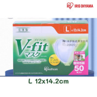 ราคา รุ่นใหม่แบบหนา IRIS OHYAMA Vfit mask 3D 50ชิ้น หน้ากากอนามัยไอริสโอยามะ หน้ากากญี่ปุ่น สีขาว ไซส์ M L (26267497165)