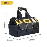ราคา Deli กระเป๋าเครื่องมือช่าง กระเป๋าเครื่องมือ กระเป๋าใส่เครื่องมือช่าง กระเป๋าช่าง อเนกประสงค์ กันน้ำ กระเป๋าใส่เครื่องมือ Tool Bag (10848136679)