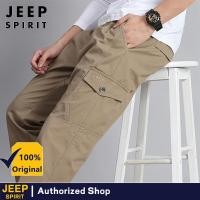 ราคา JEEP SPIRIT multi pocket mens straight leg work pants loose casual outdoor pants mens hiking tactical work pants (24452749441)