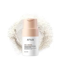 ราคา ANUA Rice Enzyme Cleansing Powder มาส์กข้าวสูตร์อ่อนโยน ใสสะอาด ผิวสว่างกระจ่าง ล้างละเอียด ลอกเซลล์ตายให้มืดเป็นสว่าง สำหรับผิวแห้ง 40 กรัม (25699205121)