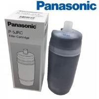 ราคา ไส้กรองน้ำPANASONIC P 5JRC สำหรับ เครื่องกรองน้ำ PANASONIC PJ 5RF (19609648495)