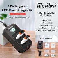 ราคา KingMa แท้100 Sony NP BX1 แบตและที่ชาร์จแบตเตอรี่สำหรับ Sony ZV1 RX100 mark7 ตะกูล RX100 พร้อมส่งและรับประกัน (13698751554)