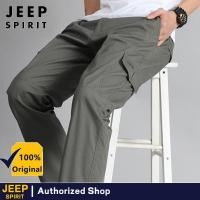 ราคา JEEP SPIRIT multi pocket mens straight leg work pants loose casual outdoor pants mens hiking tactical work pants (24452749463)