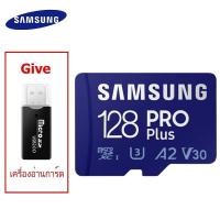 ราคา SAMSUNG Micro SDXC 128GB 256GB 512GB 1TB 2TB Class 10 PRO Plus การ์ดความจำ U3 160เมกะไบต์ วินาที การ์ดความจำไมโครการ์ด SD (26160754940)