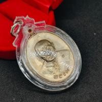 ราคา เหรียญหลวงปู่ทองมา วัดสว่างท่าสี ร้อยเอ็ด เลี่ยมกรอบกันน้ำอย่างดี ปี2518 หลวงปู่เป็นพระปฏิบัติดีปฏิบัติชอบขอบารมีท่านคุ้มครองได้ (13461700990)