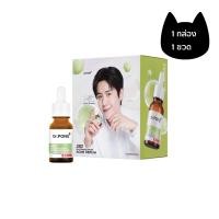 ราคา 1 แถม 1 หมดอายุ 2026 Dr PONG 28D WHITENING DRONE ACNE SERUM Dr Pong WHITENING DRONE MELAS CLEAR SERUM Dr PONG 28D WHITENING DRONE SERU เซรั่มดูแลปัญหาสิว (23142540451)
