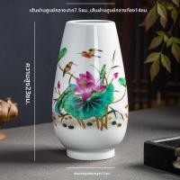 ราคา จิวเวลรี่ตกแต่งบ้านแบบจีนใหม่ จิวเวลรี่ดอกไม้แห้ง จิวเวลรี่ดอกไม้กระเบื้องเซิร์ฟเวอร์ทีวี จิวเวลรี่ตกแต่งบ้านสำหรับร่มรื่น (25595229809)