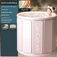 ราคา MEISHIMEIJIA อ่างอาบน้ำพับได้ หนา กันความร้อน (126247506508)