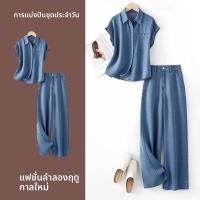 ราคา LIANGYILAILIN ชุดเดรสยีนส์ผ้าทีเซลล์ Tencel ชุดลำลองสไตล์ยีนส์ (25190747450)