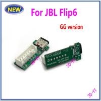 ราคา 1 ชิ้น ชิ้นส่วน PCB สำหรับ JBL Flip6 Flip 6 รุ่น GG ช่องชาร์จ Type C บอร์ดจ่ายไฟ บอร์ดช่องชาร์จ (26166944138)