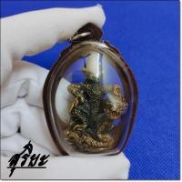 ราคา หนุมานฟาดยักษ์กุมภัณฑ์ สัตตะโลหะ หนุมานปราบอินทรชิต หลวงปู่กาหลงเขี้ยวแก้ว วัดเขาแหลม จ สระบุรี สุริยะ (18245955710)