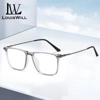 ราคา LouisWill แว่นตาผู้ชายแว่นตากรอบสี่เหลี่ยมสไตล์วินเทจแว่นตาใสเลนส์ป้องกันแสงสีฟ้าป้องกันความเมื่อยล้าแว่นตาป้องกันการล้าเลนส์สีฟ้าแว่นตานิรภัยตา (23996869042)