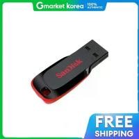 ราคา SanDisk แฟลชไดรฟ์ USB SanDisk Cruzer Blade CZ50 16GB (25628301832)