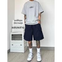 ราคา กางเกงขาสั้นลายพรางสำหรับใส่ทำงานสำหรับผู้ชาย กางเกงขายาวห้าส่วนสำหรับใส่ไปทำงานในฤดูร้อน สไตล์อเมริกัน กางเกงขายาวสำหรับใส่ไปทำงานสำหรับเยาวชน (25628632224)