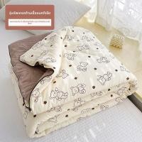 ราคา KAMONI ผ้าห่มแบบเย็นสำหรับเด็ก (25292604017)