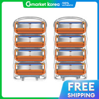 ราคา Gillette ใบมีดโกน Tobi Memory สำหรับ Gillette Fusion Power แพ็ค 2 กล่อง 8 ชิ้น (26121451165)