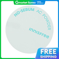 ราคา Innisfree แป้งฝุ่น No Sebum AC (25126144728)