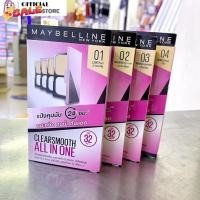 ราคา MAYBELLINE แป้งเมย์เบลลีน CLEAR SMOOTH ALL IN ONE SPF32 PA 9กรัม แป้งพัฟ แป้งพัฟคุมมัน แป้งตลับคุมมัน แป้งฝุ่น (19810434347)