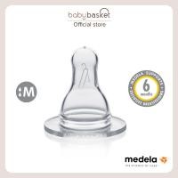 ราคา Medela Accessory Spare Teats จุกนมไหลช้าไซส์ S Slow Flow M medium Flow (21982633933)