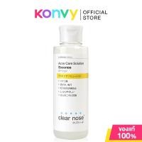 ราคา CLEAR NOSE Acne Care Solution Essence 150ml เคลียร์โนส น้ำตบสิว (18183586386)
