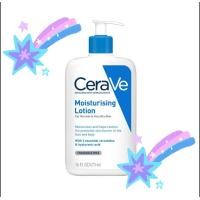 ราคา CERAVE Moisturising Lotion ฉลากไทย เซราวีมอยซ์เจอร์โลชั่น 473 ml (7865616857)