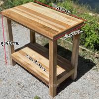 ราคา ชั้นวางตู้ปลา ชั้นไม้สักแท้ วางตู้ปลา24นิ้ว (24837550541)