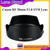 ราคา Hood Canon RF 50mm f 1 8 STM Lens ฮูดเลนส์สำหรับกล้อง Canon LH ES 65BII Lens Hood (15914023200)