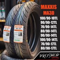 ราคา ยาง Maxxis MA3D ลายเพชร สำหรับ Click 125i Scoopy Wave Honda lead Giorno ขอบ 14 17 (22432009626)